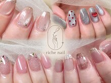 リッシュ ネイル(riche nail)