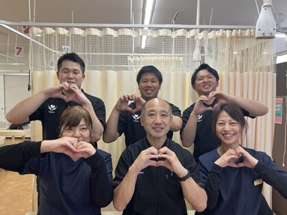 ハート鍼灸整骨院　岡垣院の写真