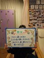 天指 整体のお客様のコメント調子が良くなりこれからも通いたいです