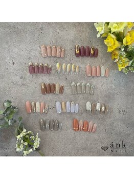 アンクネイル/定額ネイル
