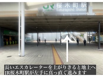 サロン ド リリー(Salon de Lily)/市営地下鉄桜木町駅からの道のり