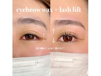 リンベル 安城店(LINBELLE)/まつげパーマ+美眉毛ワックス