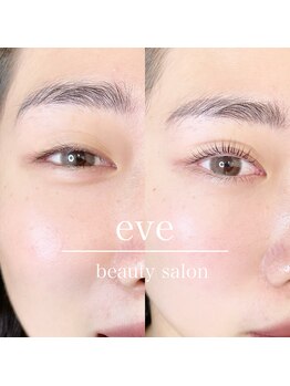 イブ(eve)/上下ダメージレスパーマ