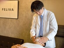 フェリーバ 浦和店(FELIVA)/オーダーメイドプラン