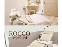 ロッコ(ROCCO)の雰囲気（eyelash roomも個室なので周りを気にせずリラックス◎）