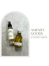 フェイシャルヴィム(FACIAL VIM)/アメニティ充実