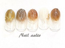 ネイル アアルト 本厚木駅前店/ジェル定額￥8800コース