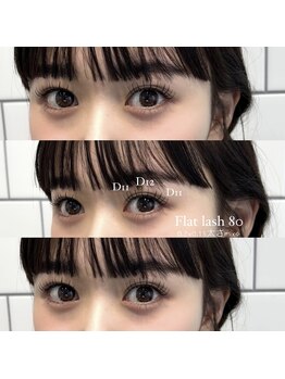 ライル(RILE)/Flat lash 80