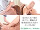 コハク(kohaku)の写真