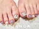 ビアンカ 名駅店(Bianca)の写真/夏先取り★親指2本アート60分¥5500(初回オフ無料)◆ハンドと同時施術大歓迎!