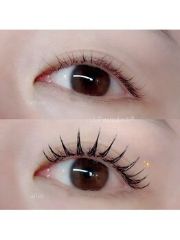 ヘアーサロン ニコ(2CO)/UPwardlash