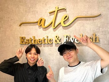 アテ 古波蔵店(ATE)/メンズ脱毛