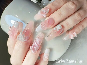 サロン バオ カップ(Salon Bao Cap)/