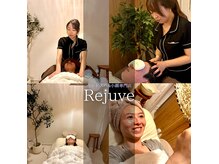リジュベ(Rejuve)