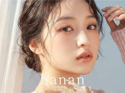 ハナン 天王寺(hanan)の写真