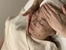 ◎肌質改善◎VOSサロンケア2回目以降　22,000円