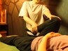 【女性理学療法士スタッフ★急な腰痛】整体90分9000円