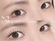 ニナラッシュ 那覇おもろまち店(Nina Lash)の写真/自まつげを根元から立ち上げ目元の印象UP★マツエク×まつげパーマのセット【パリエク】で理想の目元へ♪