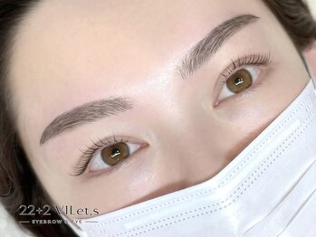 ヴィレッツ 古町(22+2 V1Let,s)の写真/【素顔で"美しい"は眉から始まる】あなたの眉を生かす、あなただけの眉毛をご提供。［新潟/古町］
