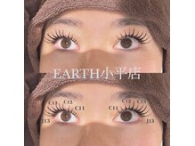 アース オーセンティック アイラッシュ 小平店(EARTH Authentic Eyelash)の雰囲気（新規　LEDエクステ フラットラッシュ140～160本￥9500→￥6,000）