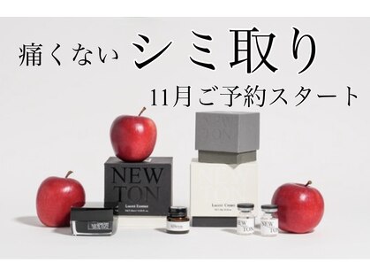 アイデザインエルソル(Eye Design el Sol)の写真