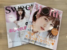 人気雑誌複数掲載歴あり★パリジェンヌ/まつげパーマ実績多数♪