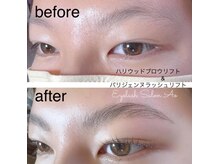 アオ(Ao)/【ハリウッド＆パリジェンヌ】