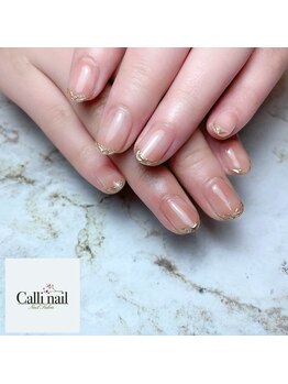 カリネイル(Calli nail)/ミラーフレンチ