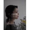 クレーヌ(CREINE by room)のお店ロゴ