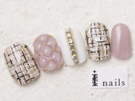 キルティングツイード