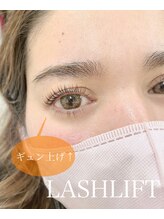 リザボーテ(Liza beate)/パリジェンヌ/マツパ/マツエク