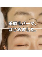 シティシュガーリング なんば(City Sugaring)/ハリウッドブロウリフト♪