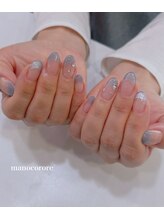 マーノコローレ(mano corore)/マグネットフレンチ