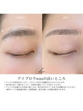 ディーオ 川越 エスト(dio…川越 est)/