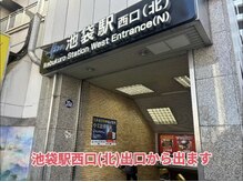 道案内です☆