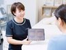 痩身/美肌【徹底無料カウンセリング】お悩みの方へ◎