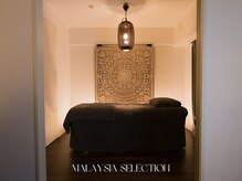 マレーシアセレクション 大阪梅田店(Malaysia selection)