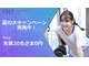 GNHボディメイクジム(GNH Body Make Gym)の写真