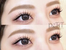 プティ アイビューティ 北浜店(peTiT eyebeauty)/LEDマツエク