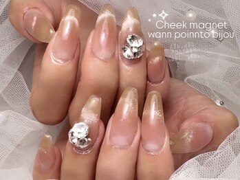 うる艶チークマグネットフレンチ