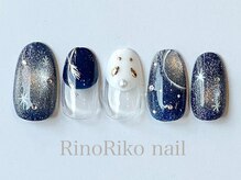 リノリコ 阿佐ヶ谷店(RinoRiko)/お月見 3　2025