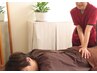 【使い過ぎでガチガチ自覚ありの腰痛＆背中痛に】背面中心もみほぐし整体45分