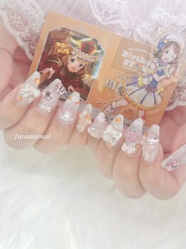 ファラウェイネイル(Faraway nail)/推しネイル☆