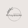 Hitoyasumi【ヒトヤスミ】のお店ロゴ