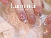 ルミネイル 池袋東口サンシャイン店(Lumi Nail)/マグネットフレンチ