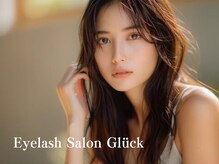 Eyelash Salon Gluck　【グリュック】