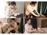 《女性限定》選べるメニュー★(組み合わせ自由/オイルケアも選べる♪)100分　