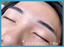 モジョカ(mojoca)/イケメンアイブロウWax