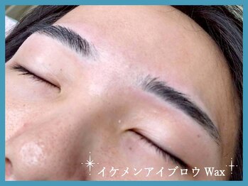 モジョカ(mojoca)/イケメンアイブロウWax