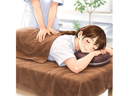 チル(Chill)の写真